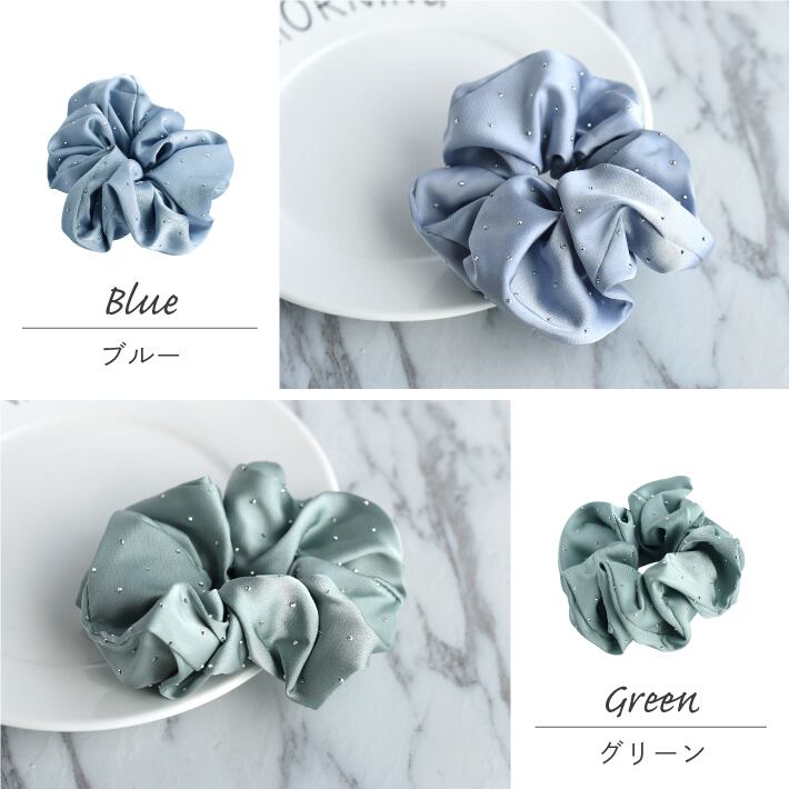 シュシュ ラインストーン 無地 大人 シンプル 大きめ 髪飾り