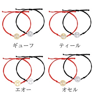 ルーンブレスレット　紐タイプ　M23767