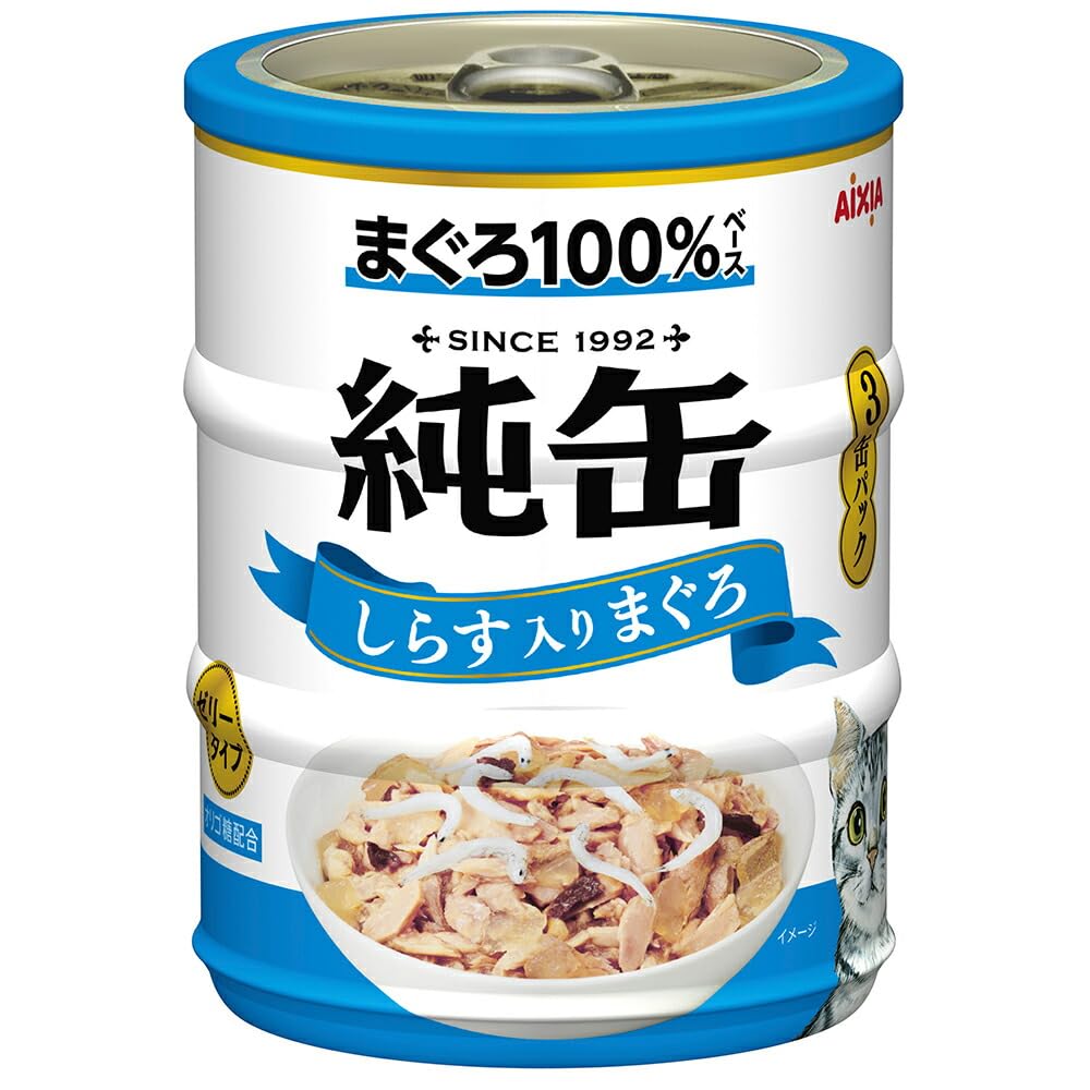 山形県庄内産】孟宗筍（水煮）缶詰 1缶 820g（固形量 500g）- 酒田市