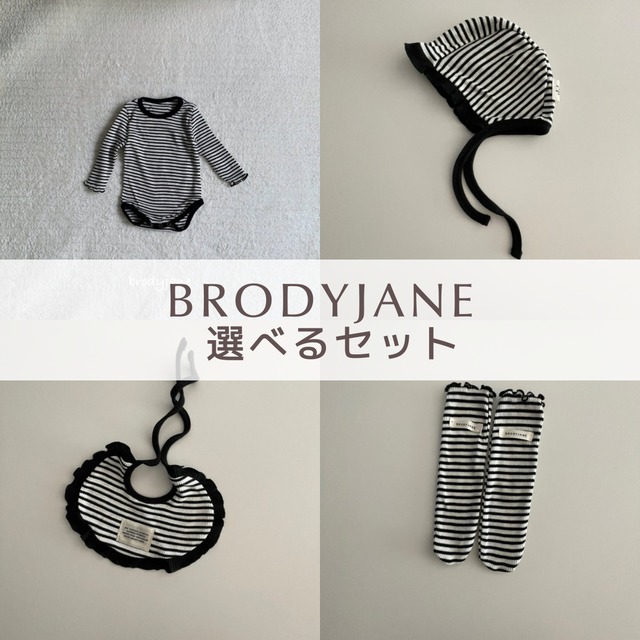 韓国子供服 / 26Autumn / 〖取寄〗Brodyjane / モノボーダースーツ選べるセット※レギンスなし