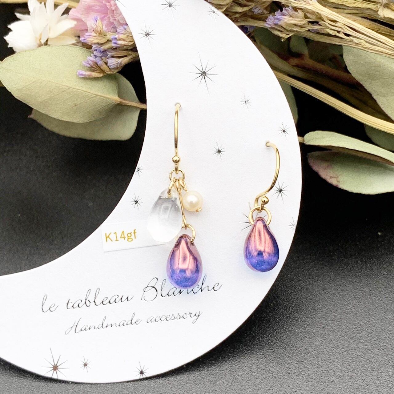 NEW!再販オーロラフラワーとディップアートドロップピアス／イヤリング