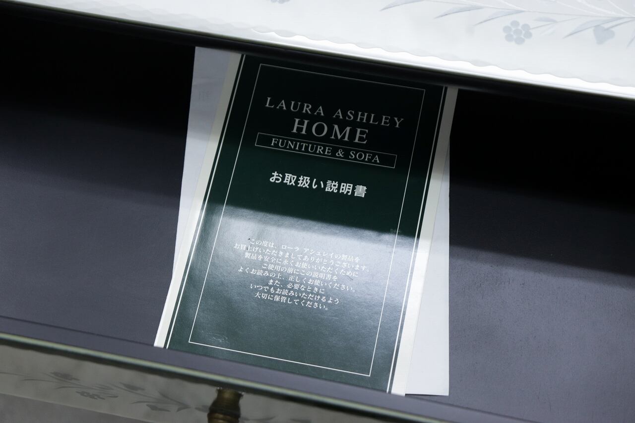 LAURA ASHLEY ローラアシュレイ ミラー 鏡面 コンソール ドレッサー
