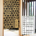 【受注生産】のれん ランダム家紋 日本の家紋 幅85×丈150cm 全8種