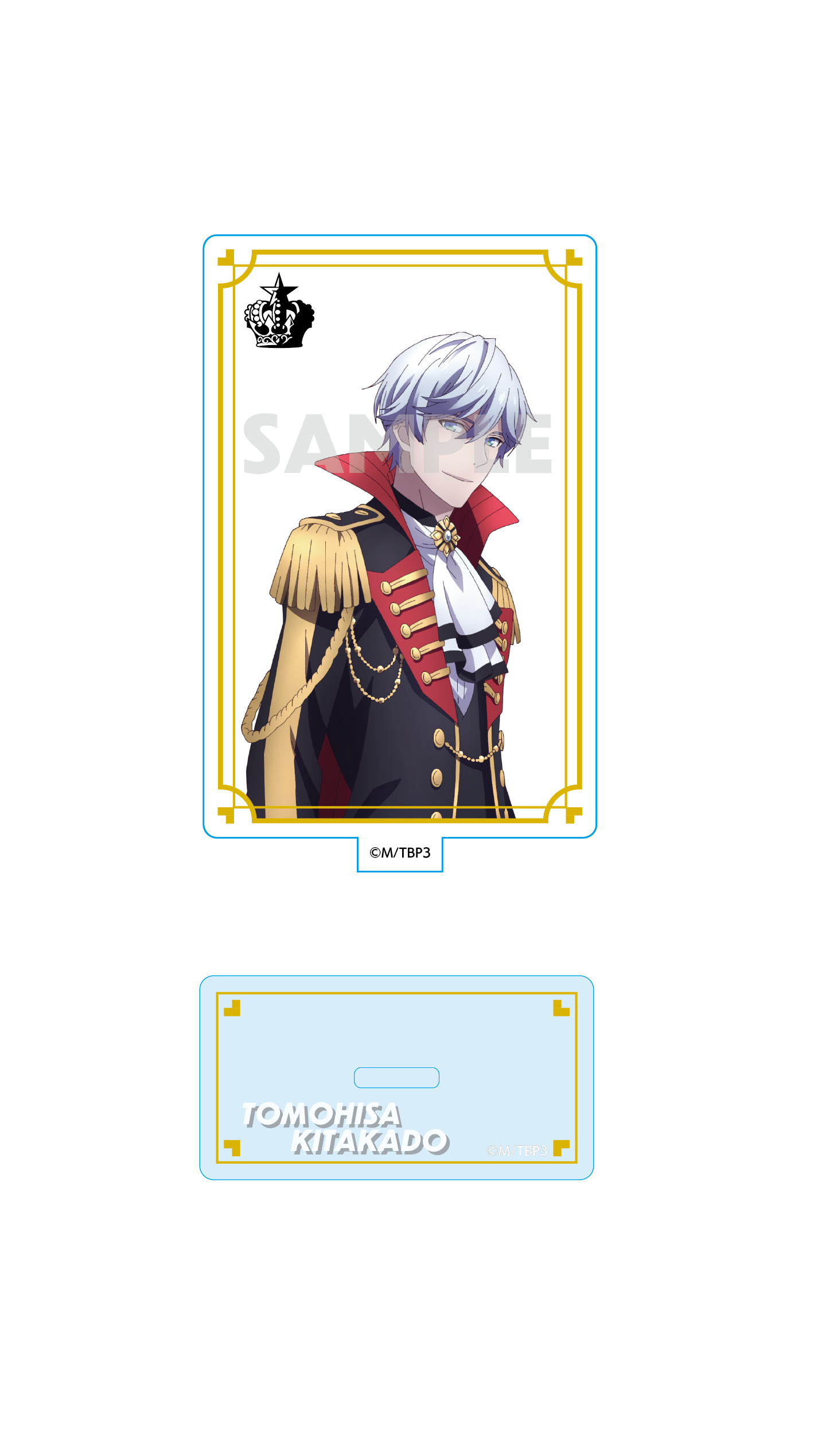 B-project Bプロ 愛染健十　缶バッジ　アクスタ　特典　キーホルダー B-project Bプロ 愛染健十 缶バッジ アクスタ 特典 キーホルダー B