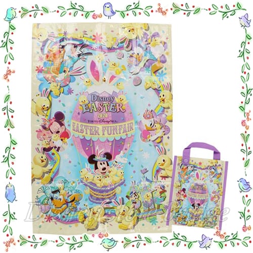 レジャーシート うさピヨ 2020 ディズニー 限定 公式 イースター