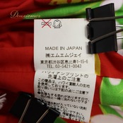 フラダンス 衣装 MMJ エムエムジェイ パウスカート レッド系 ティアレ柄 モンステラ柄 ハワイアンプリント 花柄 植物柄 ハワイアンダンス ハワイアン アロハ フラ ダンス レッスン 練習 赤 黄緑 白 シングル スカート グリーン系 ホワイト系 イエロー系 フレア ふんわり 華やか 鮮やか かわいい