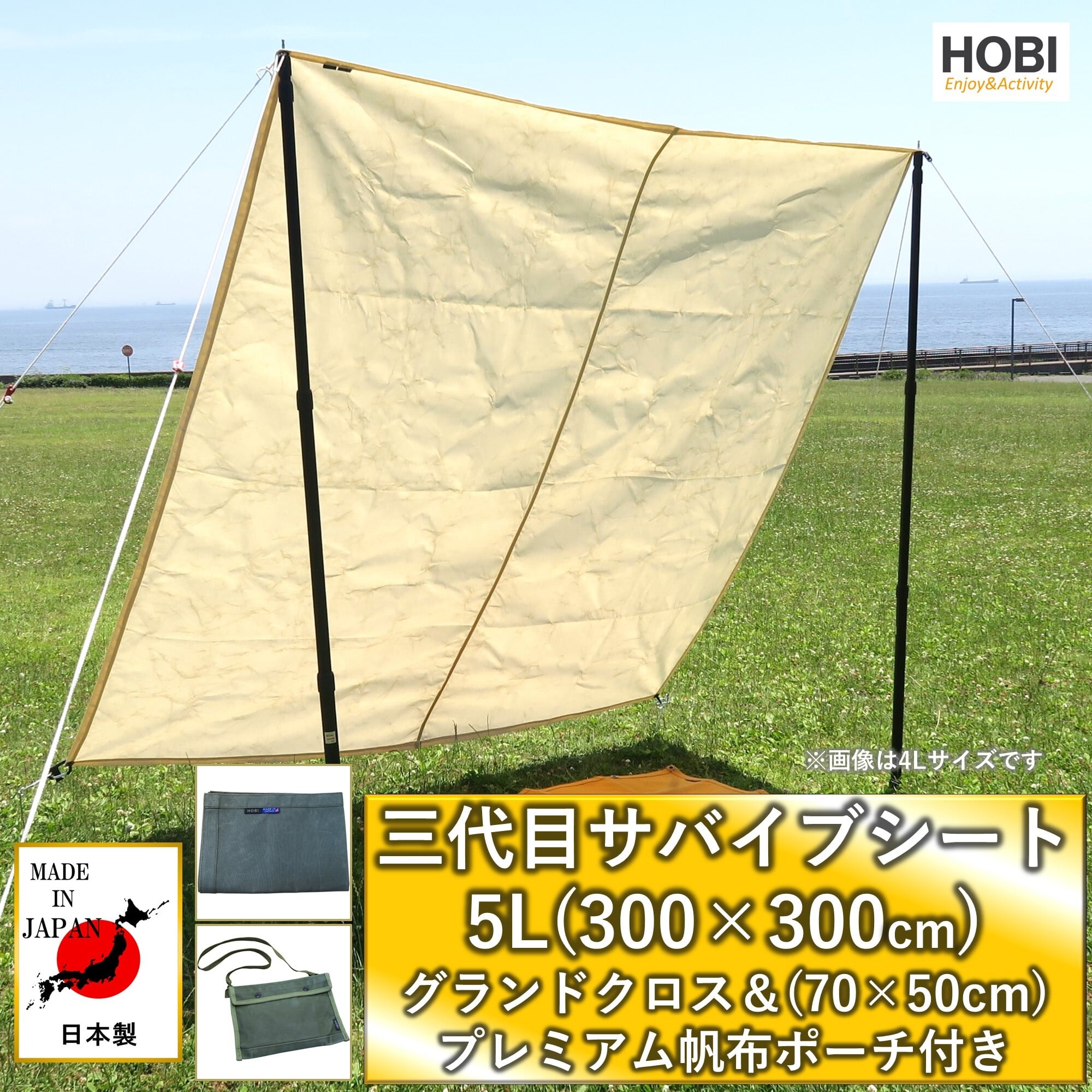 希少 フランス軍幕 パップテント ソロ ブッシュクラフト ツーリング