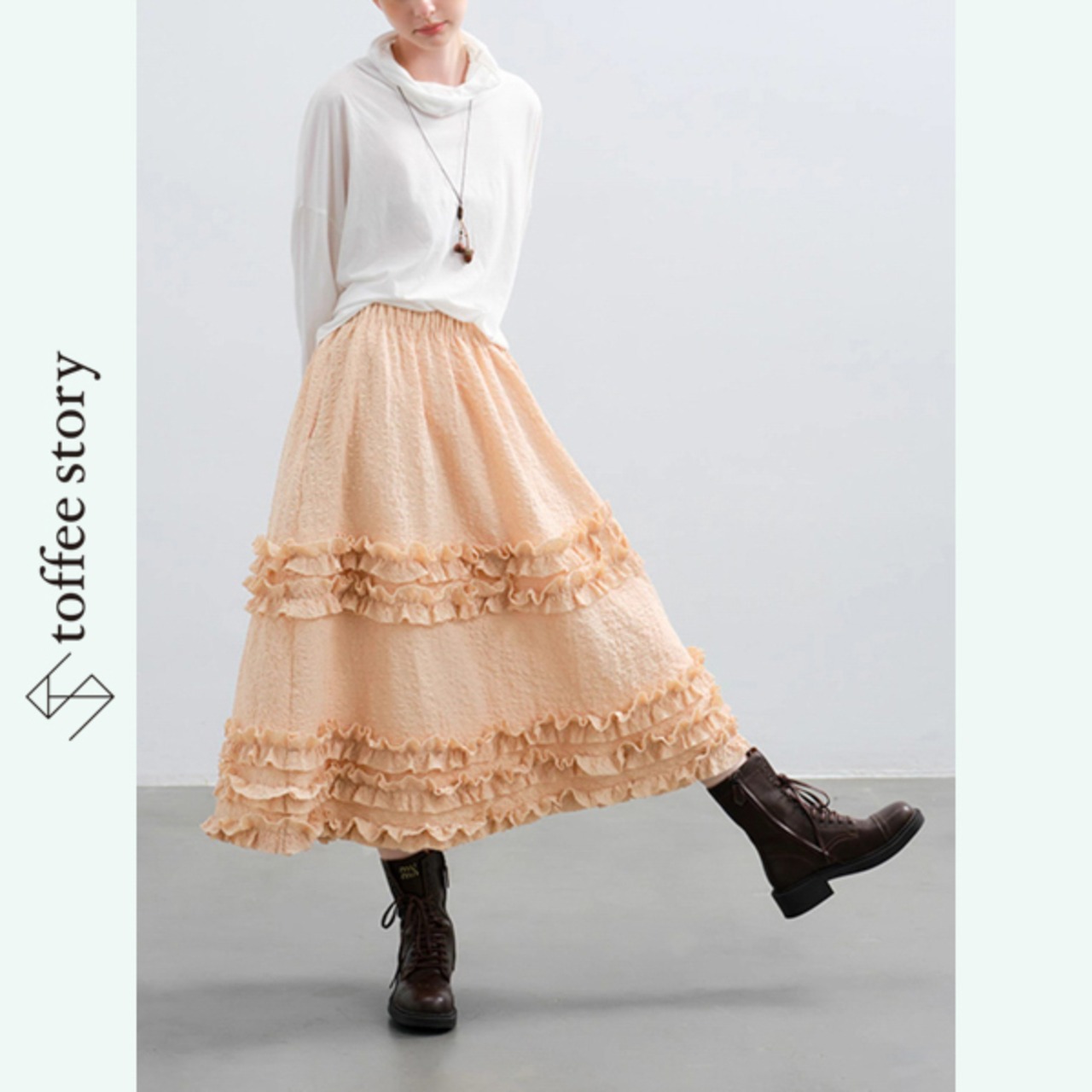 【2color】質感と陰影をまとうフリルスカート 《P0253》