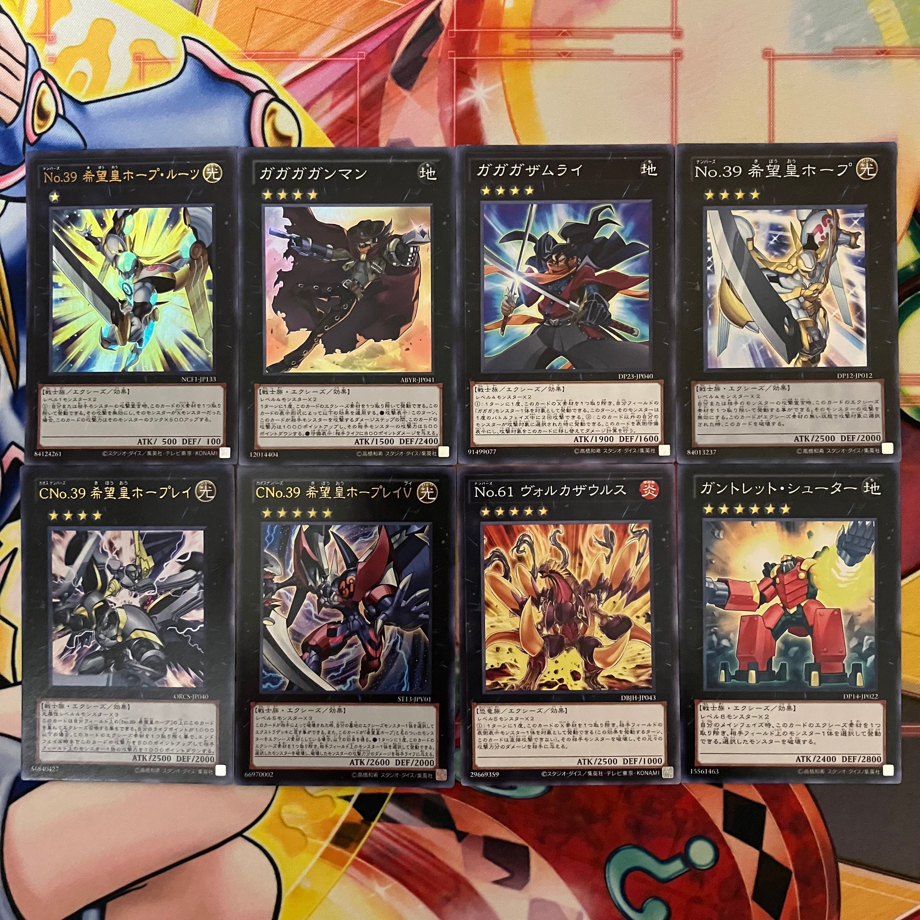 遊戯王　最安値　デッキ100個 九十九遊馬 デッキ 遊戯王 Yuma Tsukumo deck | Pay ID