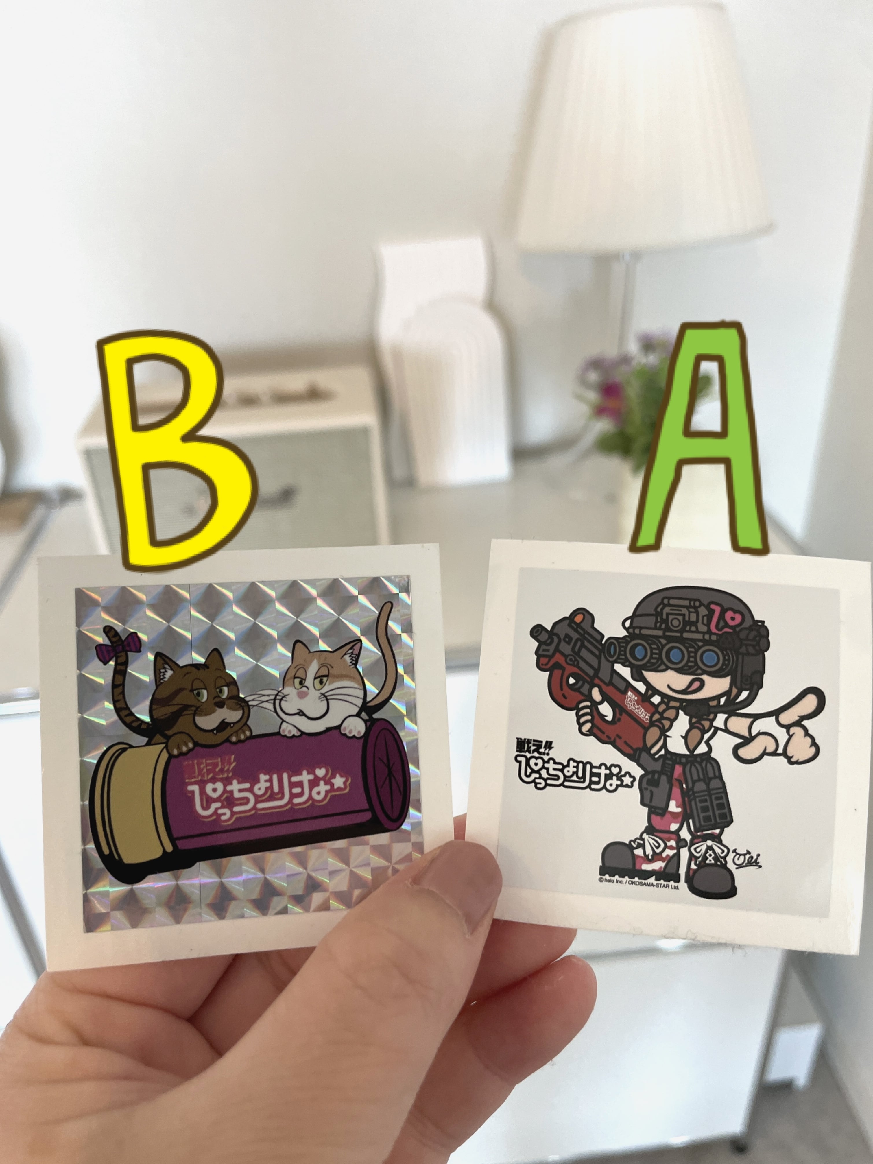 61818b5dcc70c0f8c007986cd2a54a