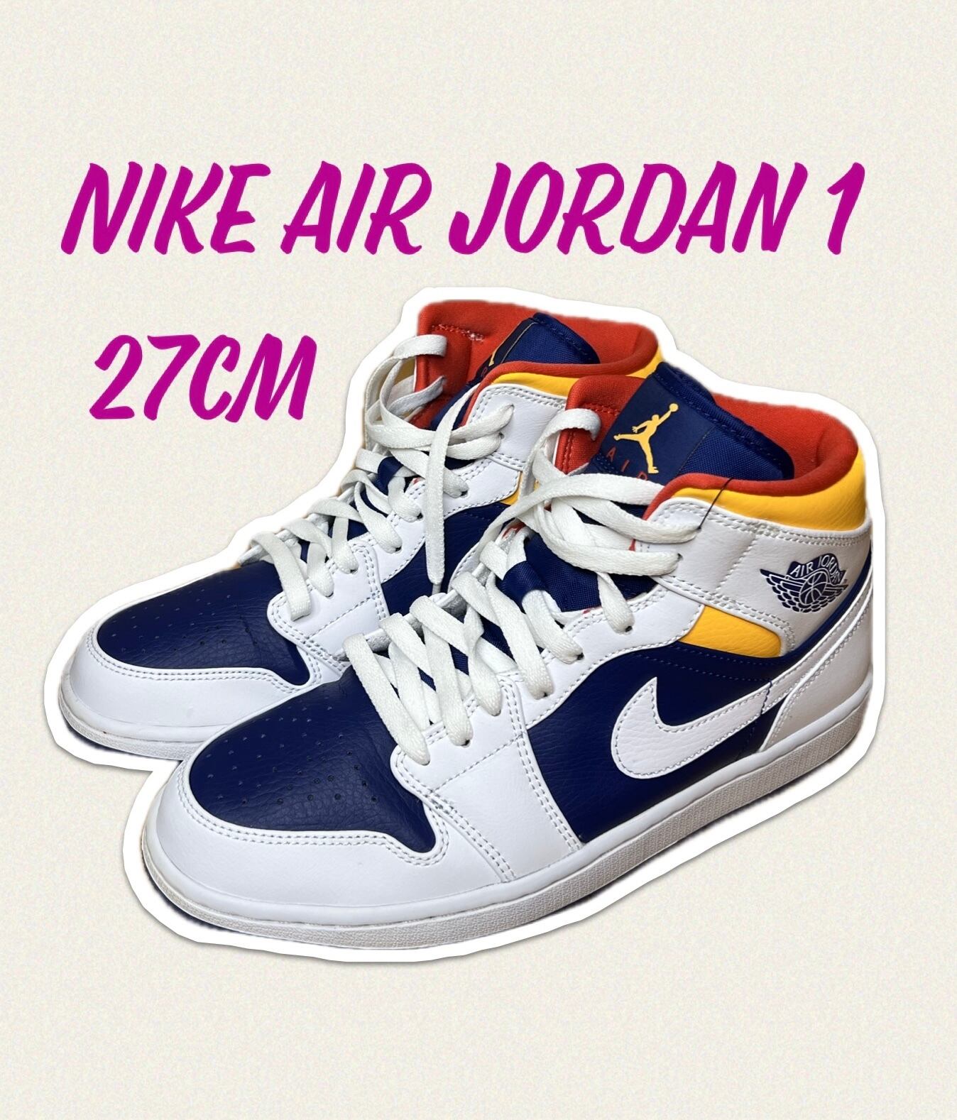 Nike Air Jordan 1 白/青/赤/黄