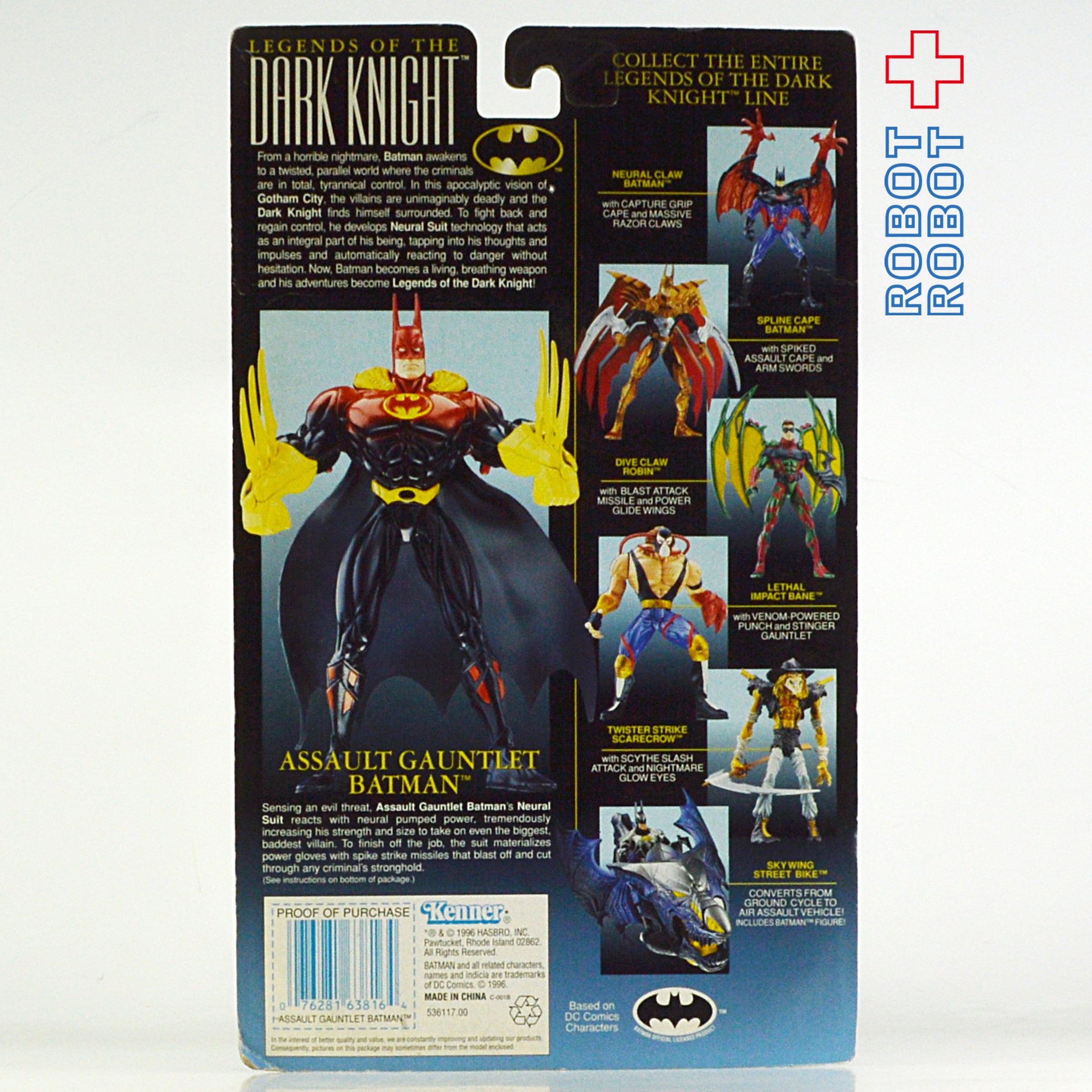 Legends of The Dark Knight ASSAULT GAUNTLET BATMAN / アサルトガントレット　バットマン ケナー ダークナイト・プレミアム / アサルトガントレット・バットマン