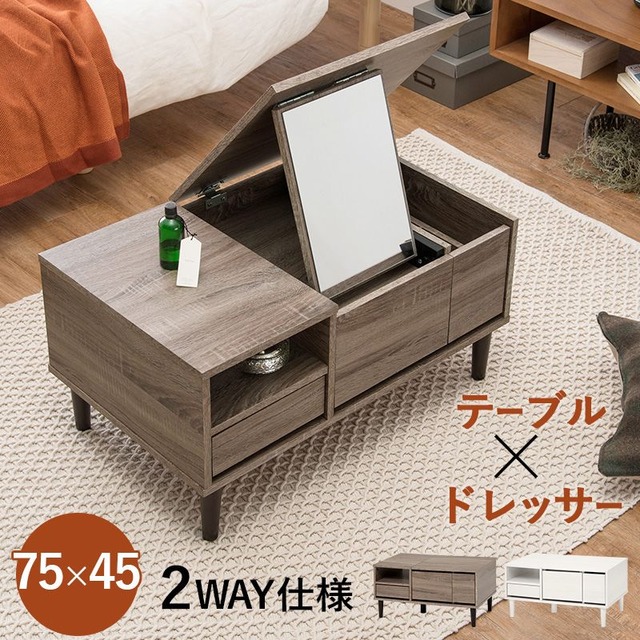 ファミリー敷布団 15cmタイプ 200cm