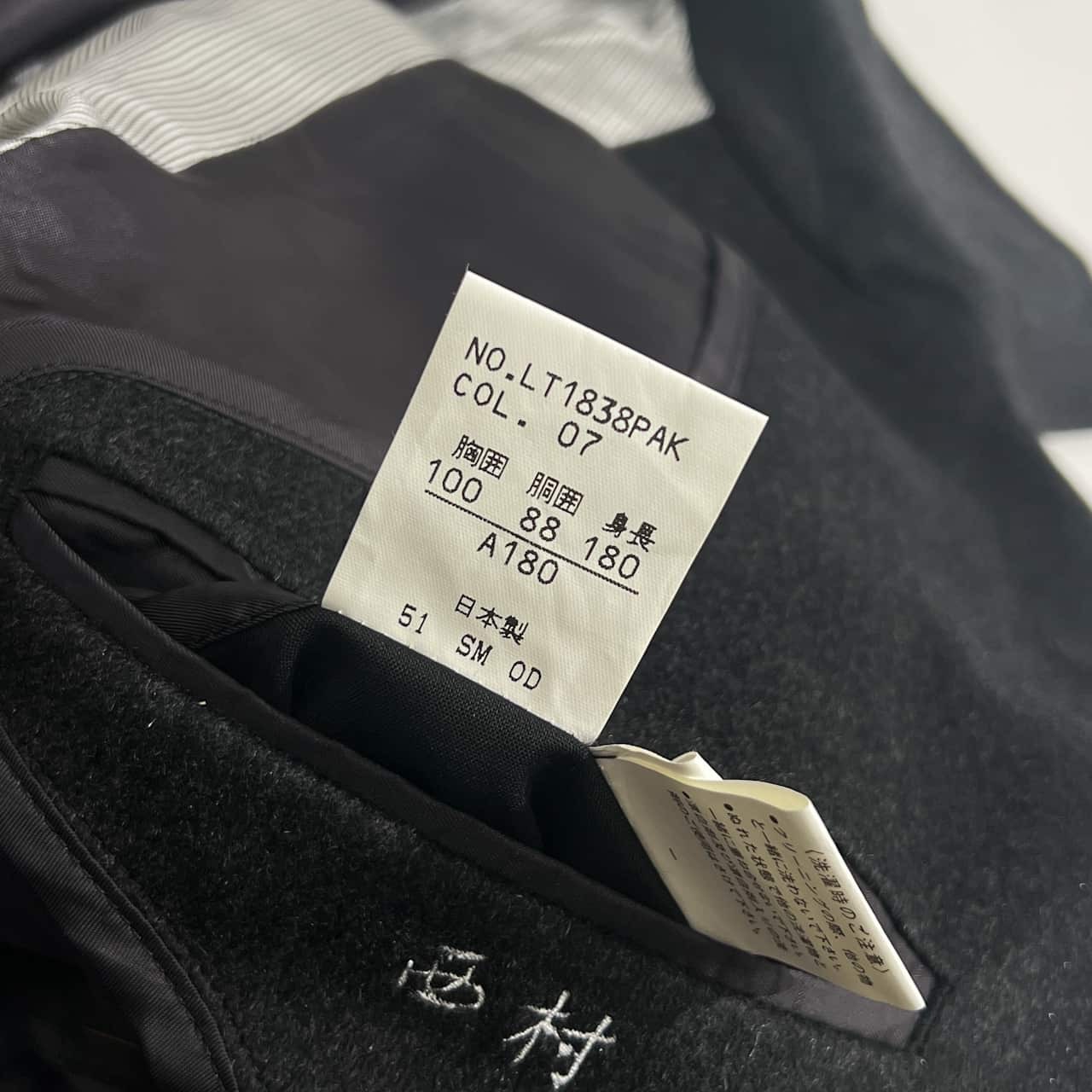 新品 タグ付き カシミヤ100% BELLUMORE ベルモーレ ステンカラーコート A180/ダークグレー メンズ 本水牛ボタン