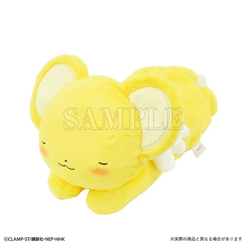 カードキャプターさくらひざのりぬいぐるみ ケロちゃん(5257449)