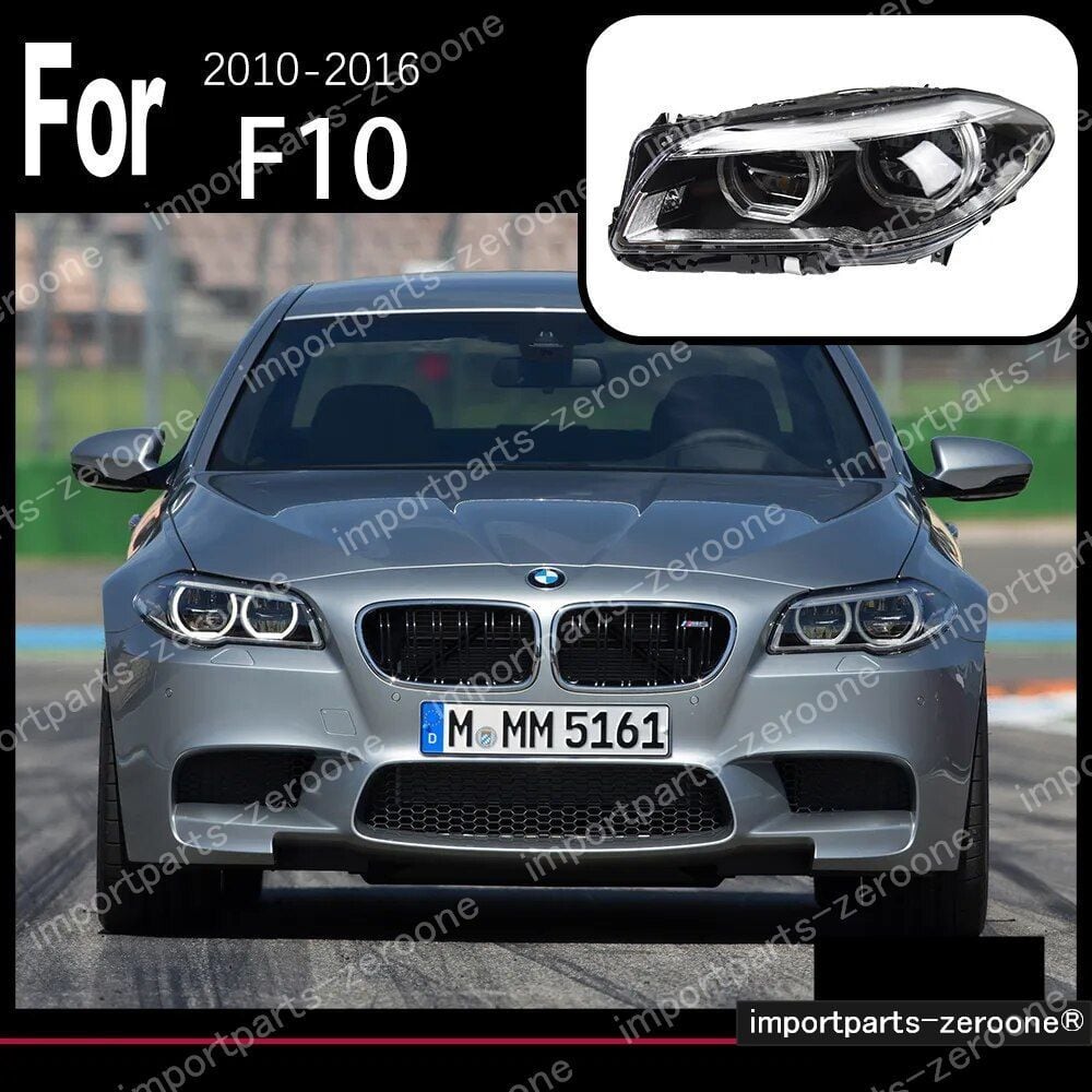 BMW 5シリーズ F10 F11 F18 アップグレードヘッドライト 2010〜2016