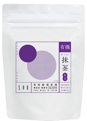 悟 -Awake-（さとり）有機抹茶 50g