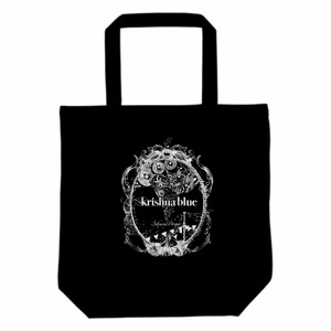 Silencio Parque Tote Bag