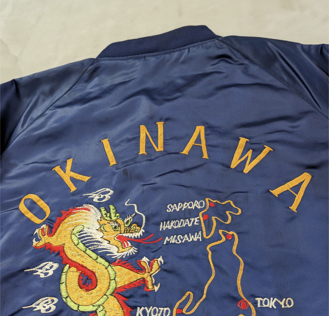 OKINAWA JKT スーベニアジャケット　50s vintage ビンテージ 楽天市場】50's ☆ OKINAWA 沖縄 龍 ドラゴン 刺繍 襟付き 別珍