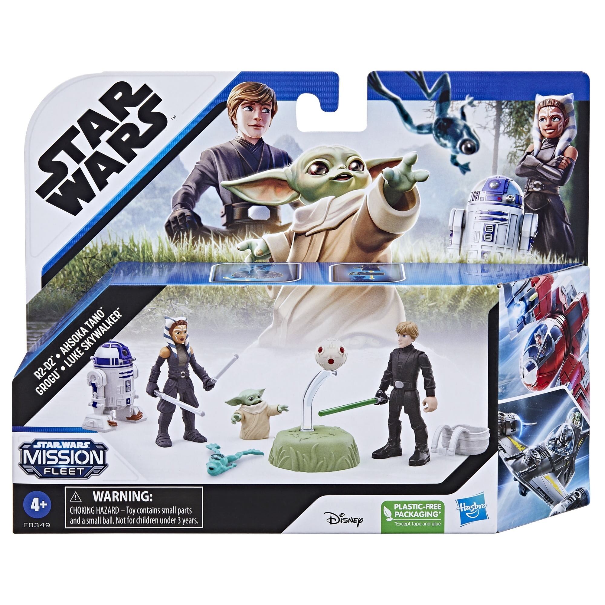 スター・ウォーズ マンダロリアン ミッション・フリート ミニ