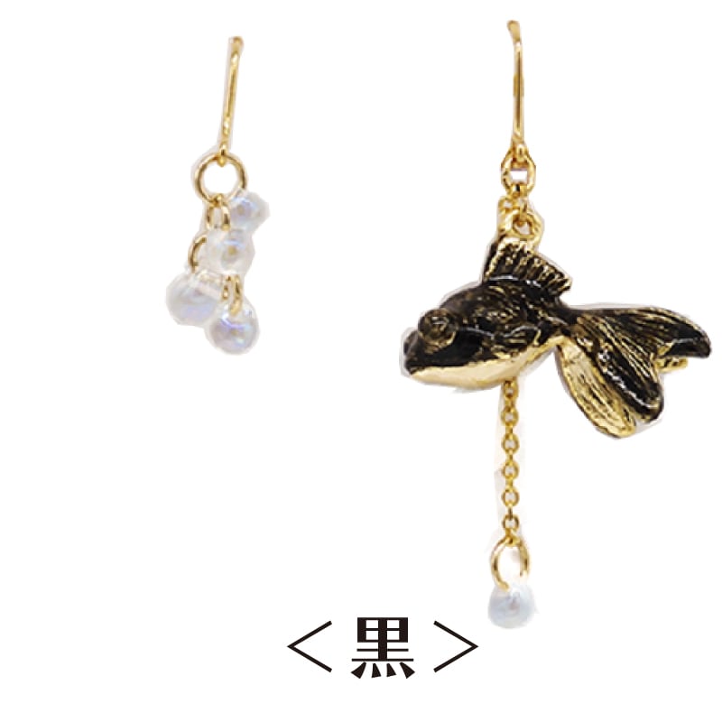 泳ぐ金魚ピアス ピアス フックタイプ 魚 和金 出目金 金魚 きんぎょ