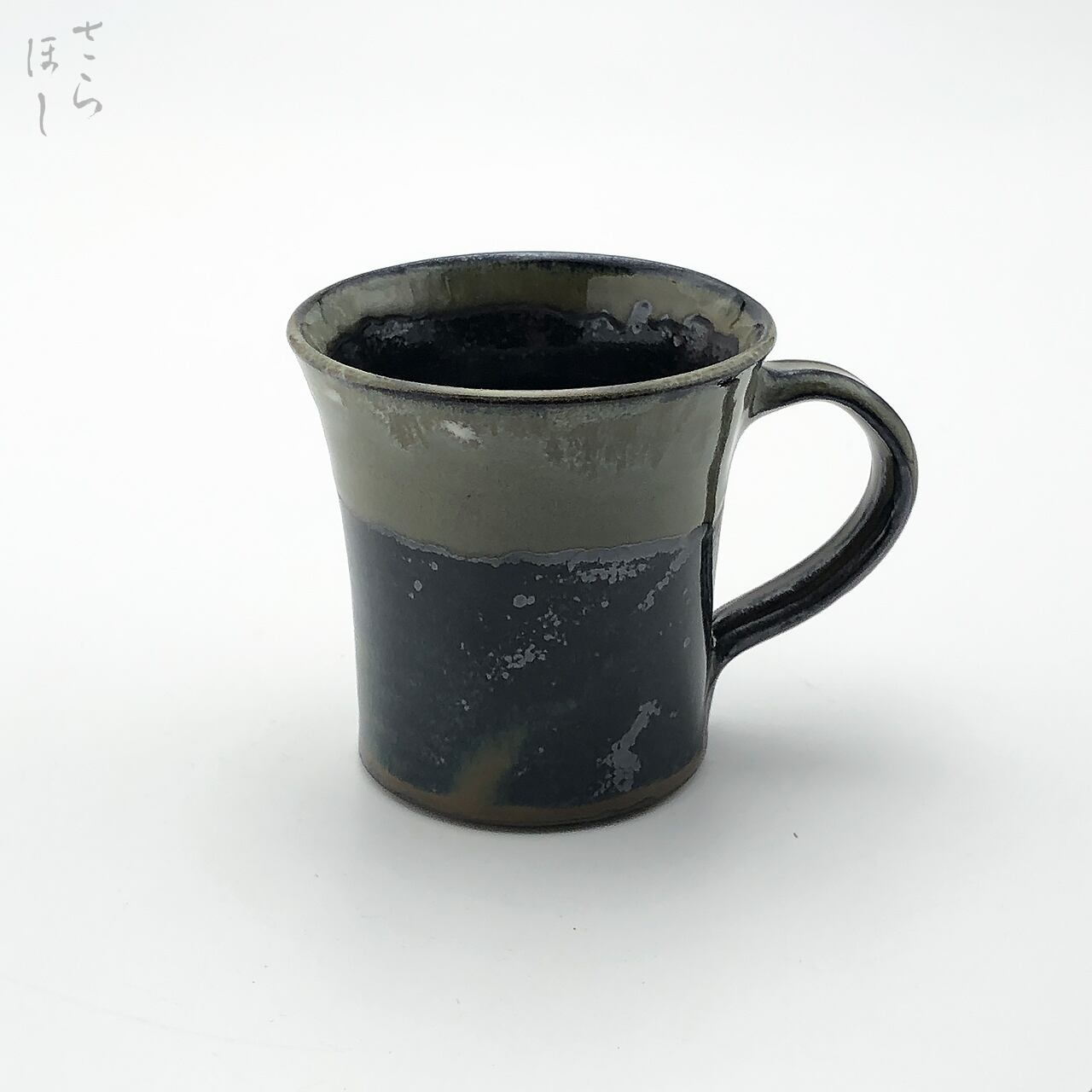 小鹿田焼 小袋窯 3寸手付フリーカップ 掛け分け カーキ/真黒 高さ約9cm 陶器 和食器 民藝