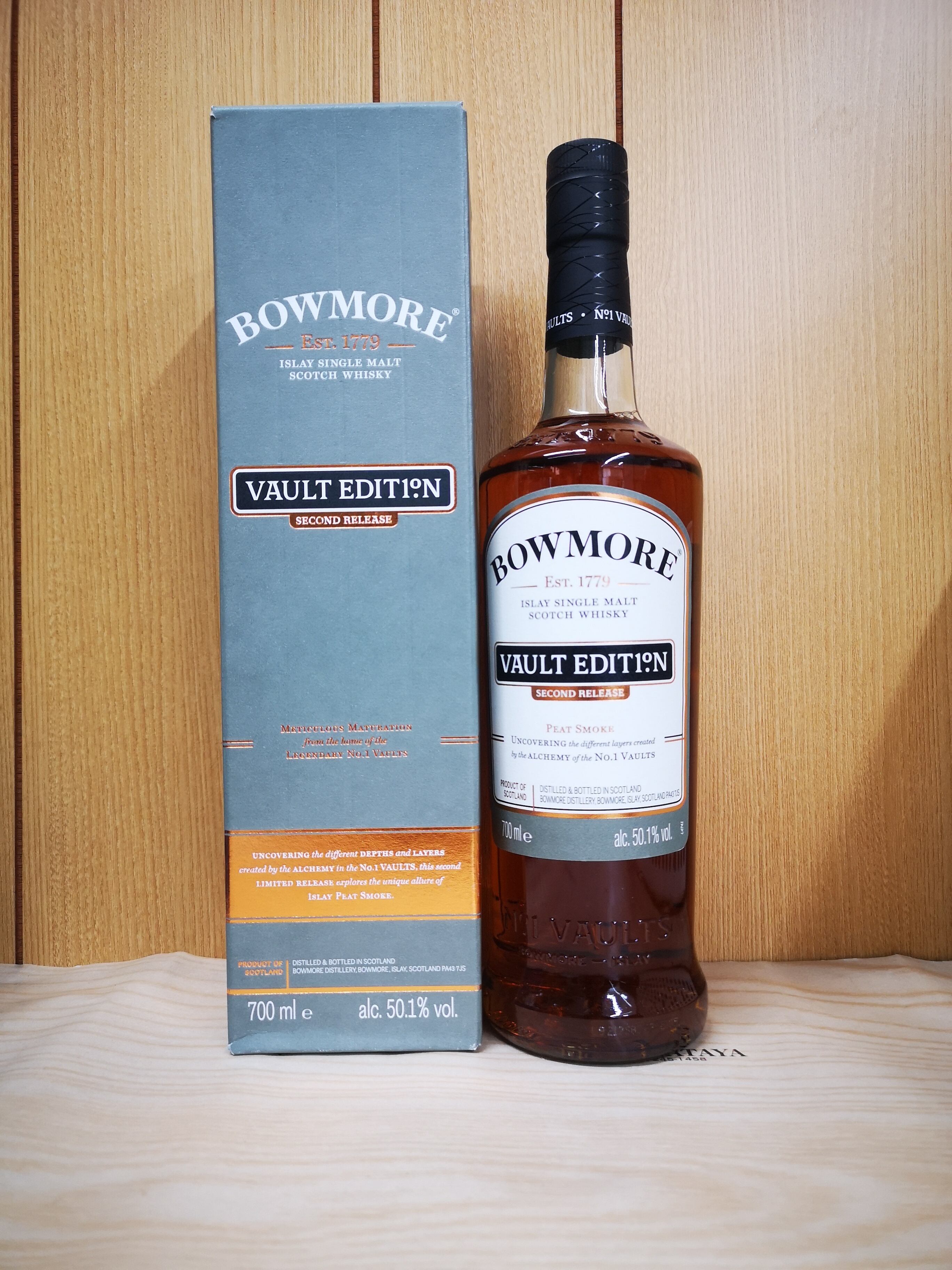 ニッカウィスキー】シングルモルト余市 箱無し 700ml | 細畑屋