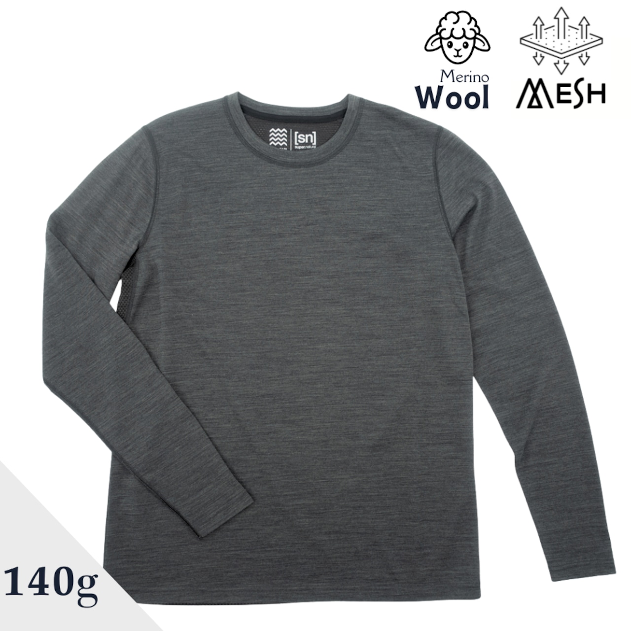 メリノポリ・バックメッシュLSシャツ(登山用ベースレイヤー)