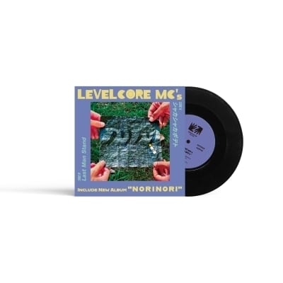 LP】カネコアヤノ - 石の糸 ひとりでに | 北村電機レコード