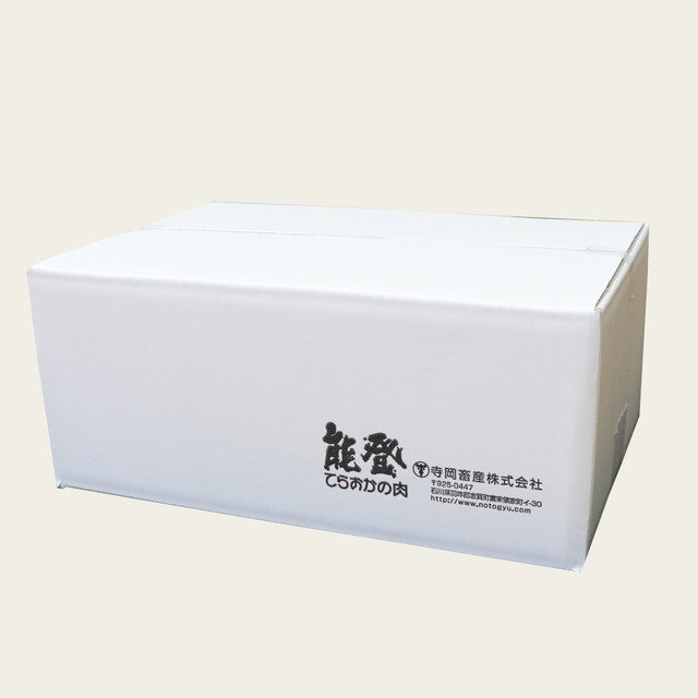 能登牛スジ（単品）送料別【BASE-47】【冷凍便】