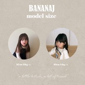 韓国子供服 / BANANA J / 26Autumn / あんこ フードジャンパー / 秋服 / キッズ *XS~JS*