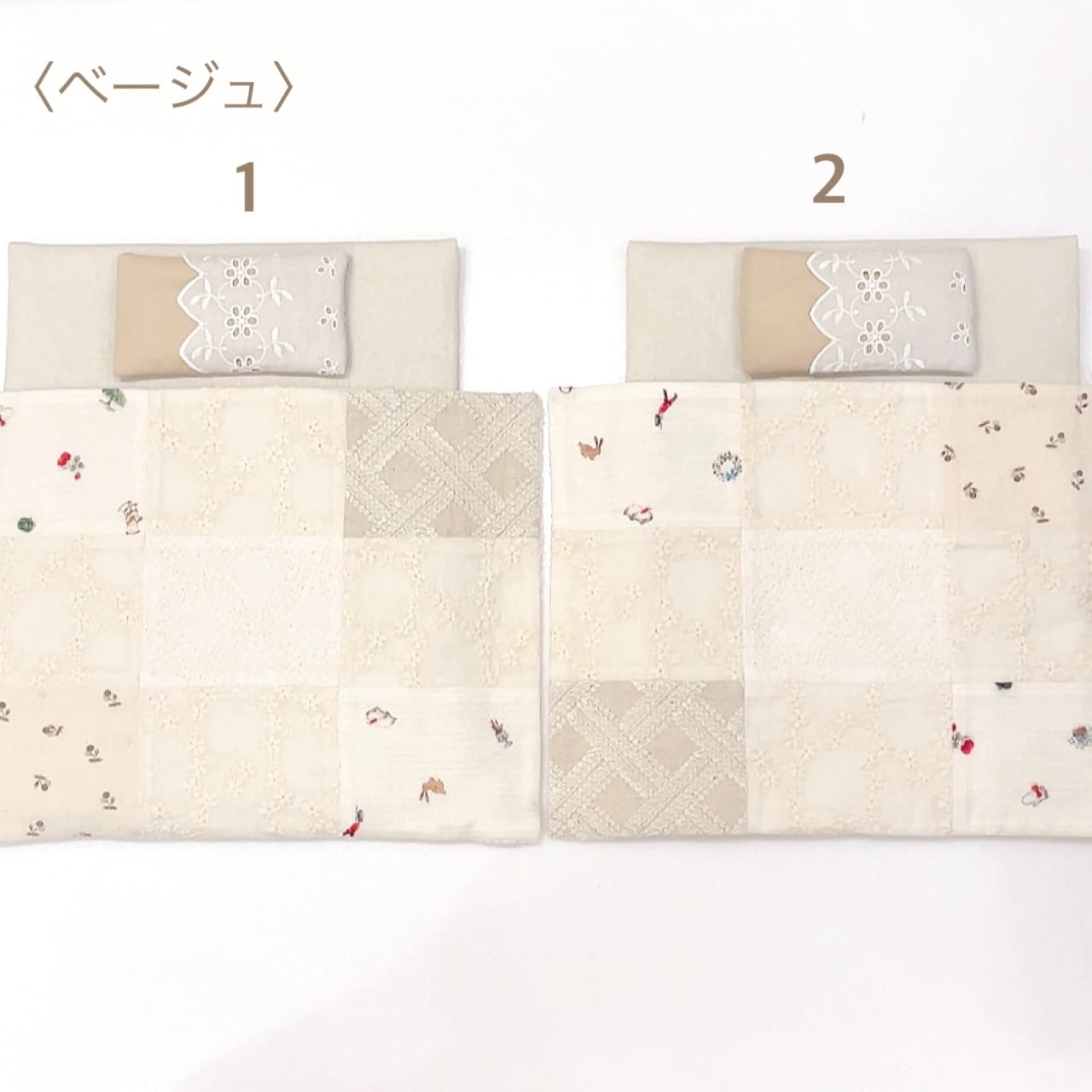 ぬいぐるみのお布団/Lサイズ | 贈りモノ雑貨店LISULISU