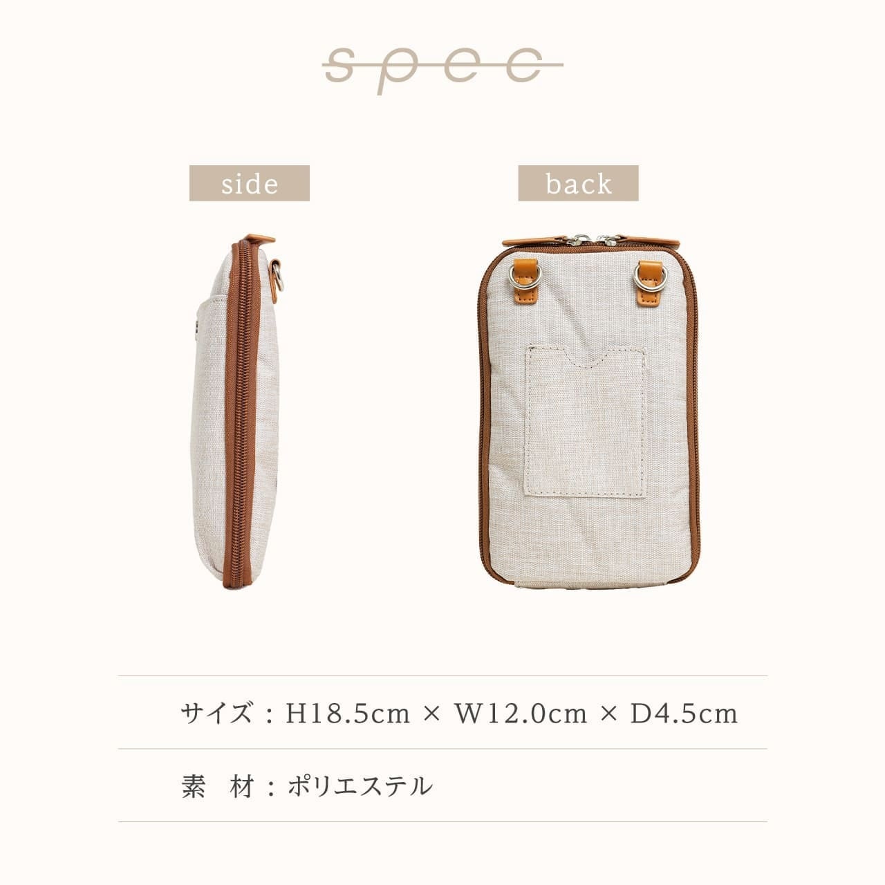 Casalità キャサリータ スマホウォレット ショルダー スマホショルダー