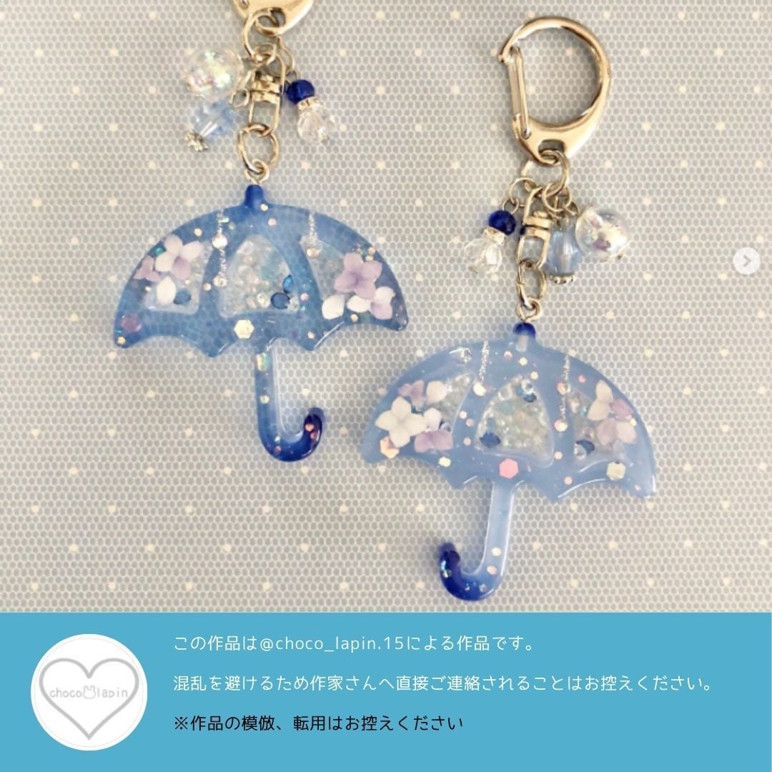 レジンアクセサリー NO.334 【公式通販】