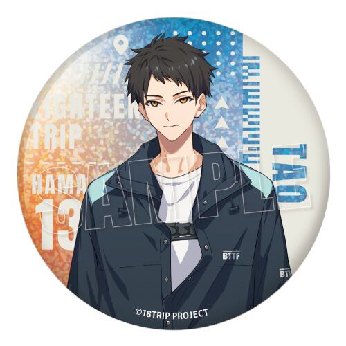 18TRIP 木ノ内太緒 缶バッジ