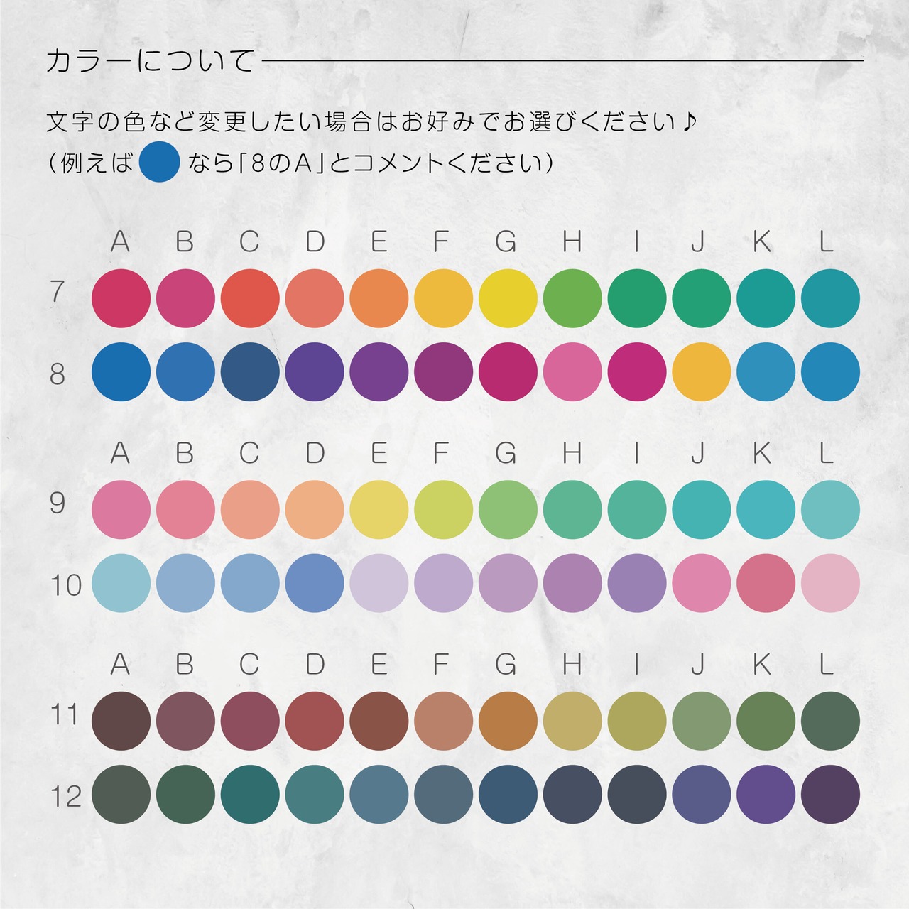 ピアス台紙／アクセサリー台紙／ショップカード／名刺／名入れ／桜08