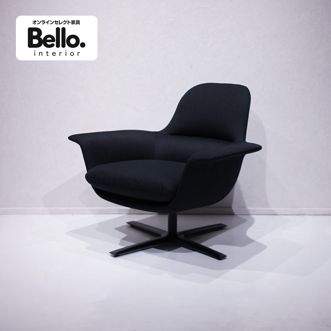 パーソナルチェア | Belloインテリア