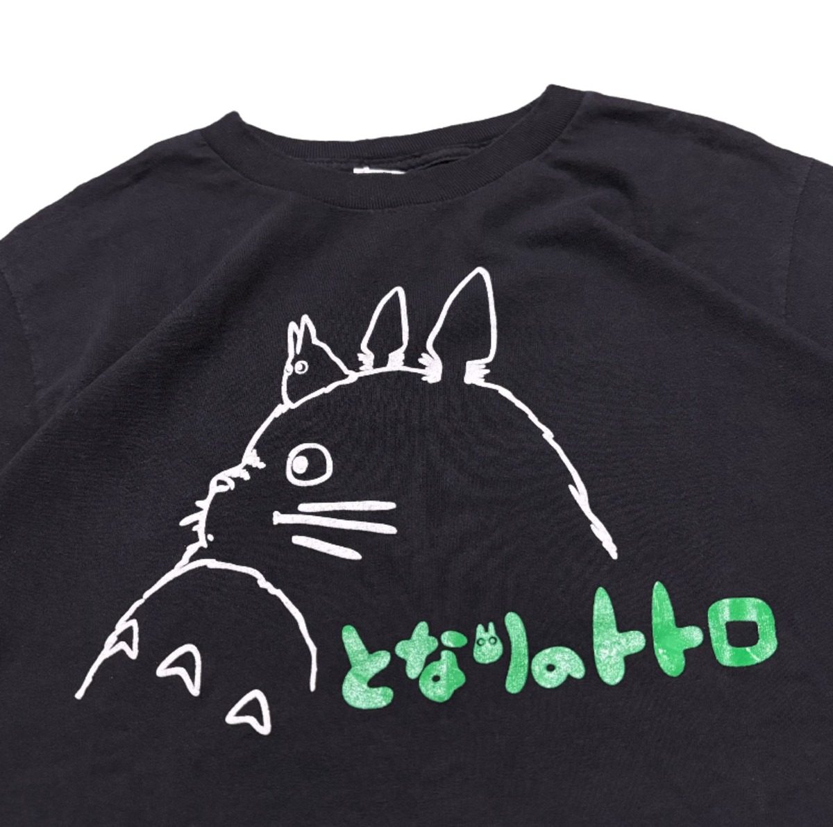 プリントがとてもかわちい