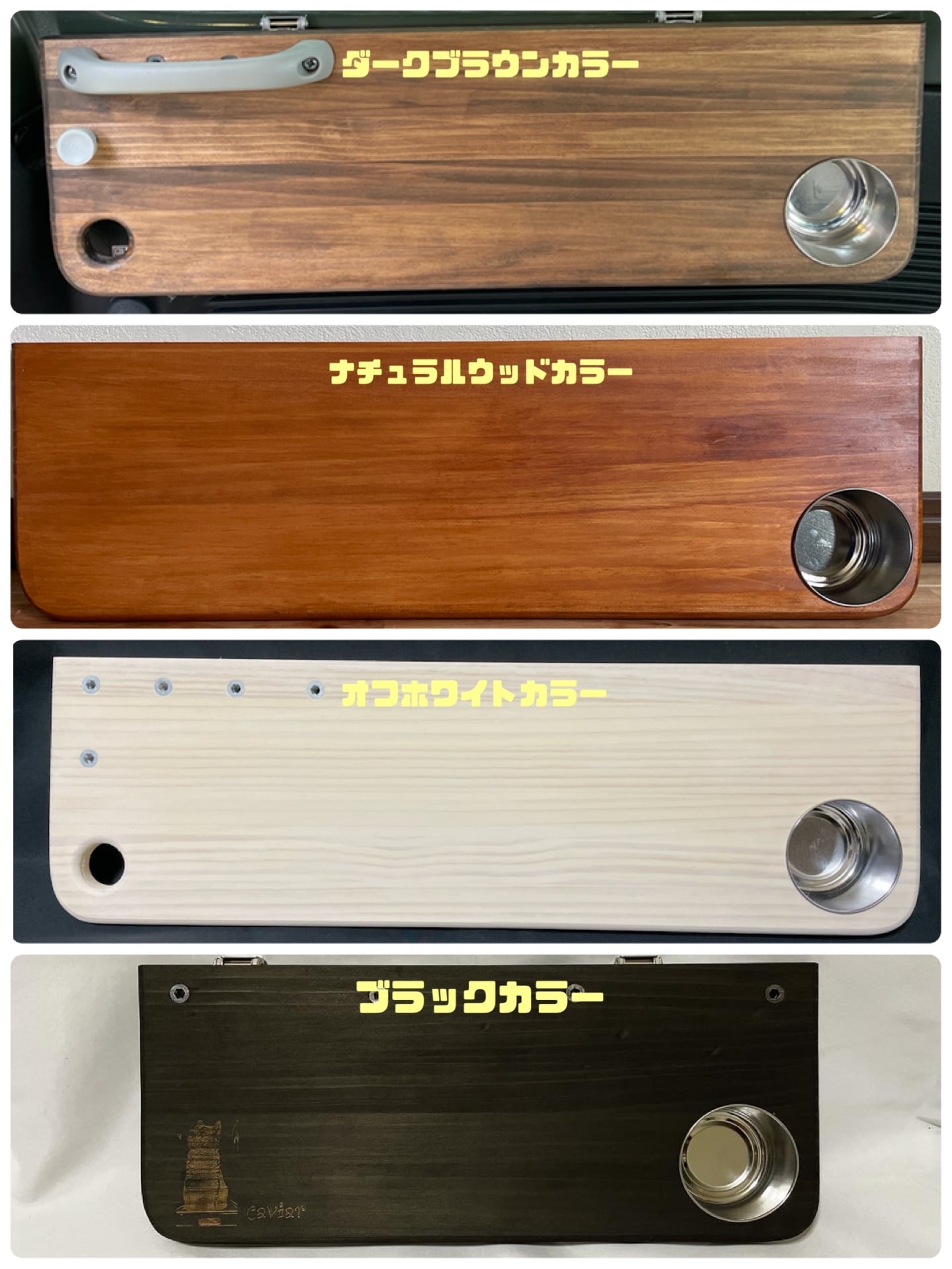 サイドテーブル スモールサイズ フルセット | f-style2020