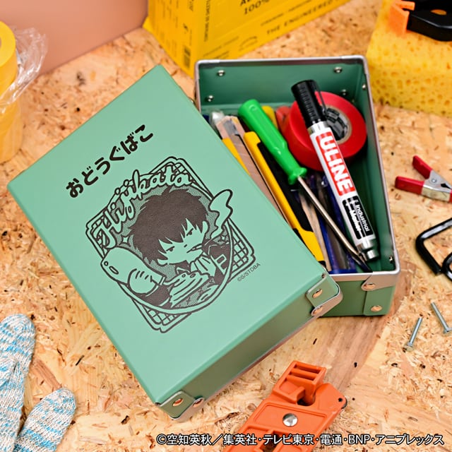 銀魂 ビィズニィズ お道具箱 土方十四郎 | あるじゃんマーケット