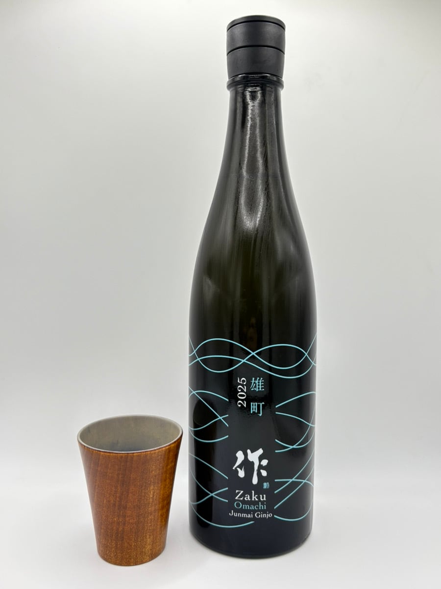 杉原酒造（岐阜） 射美 限定酒BY7 720ml | 酒 坂本