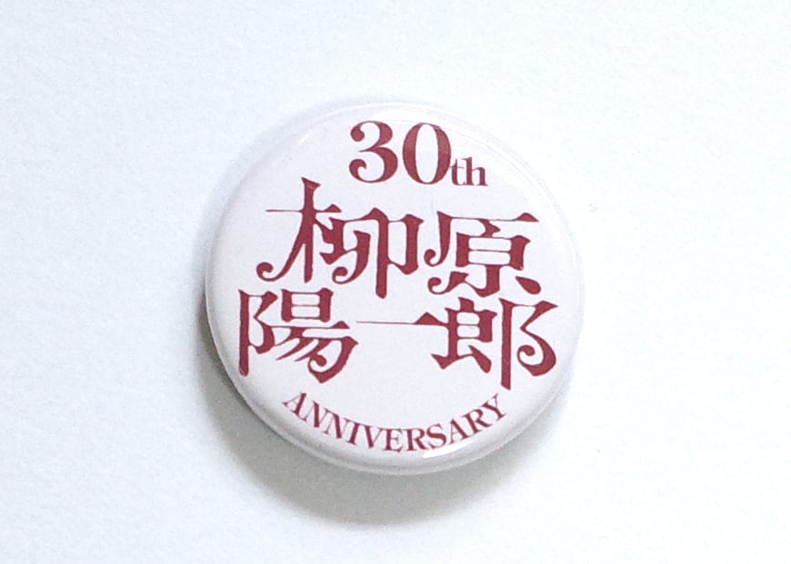 CD ONE TAKE OK! | SWEETS DELI RECORDS ONLINE STORE