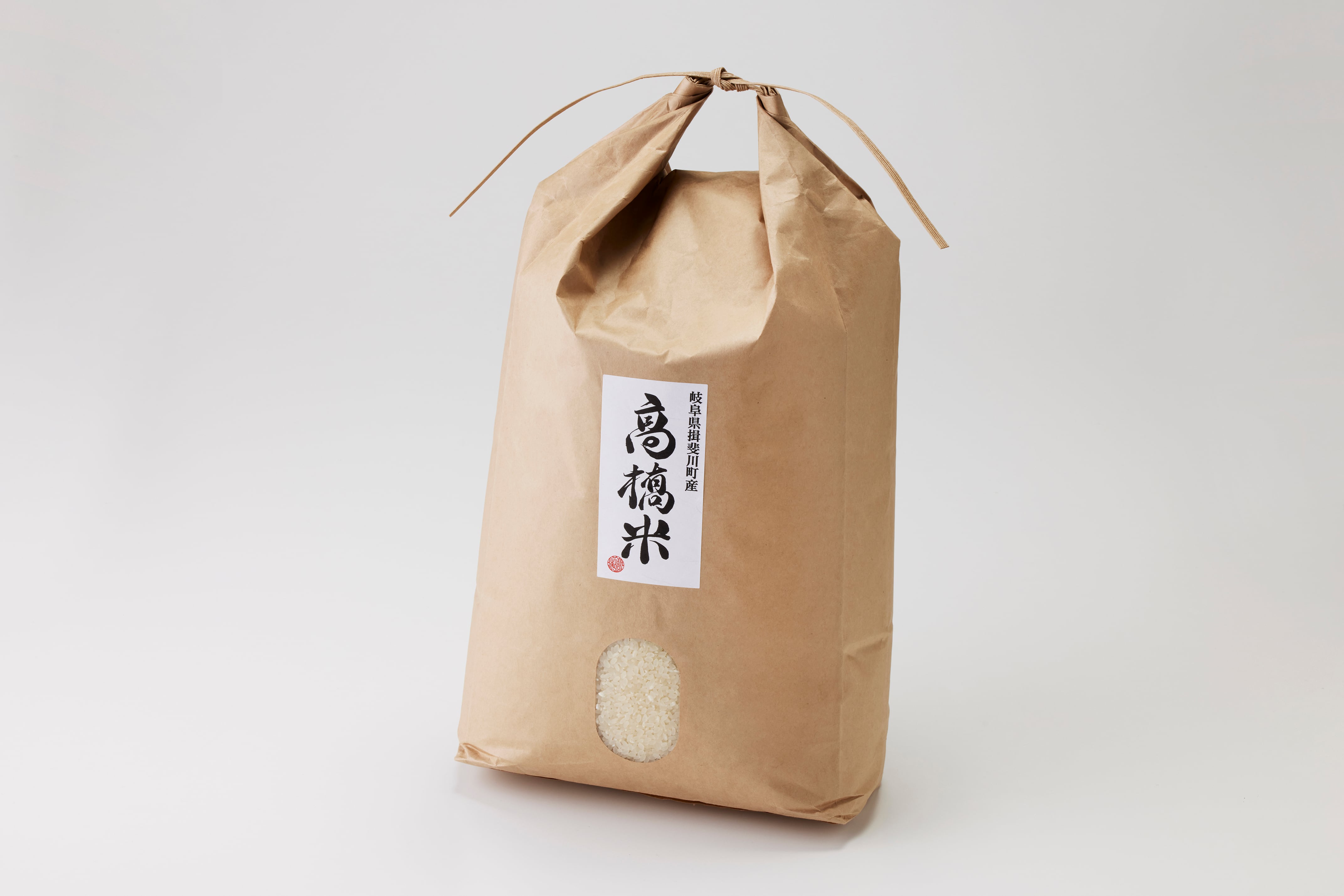 送料込み】まぼろしのお米！揖斐川町Takahashi Farm産 ハツシモ