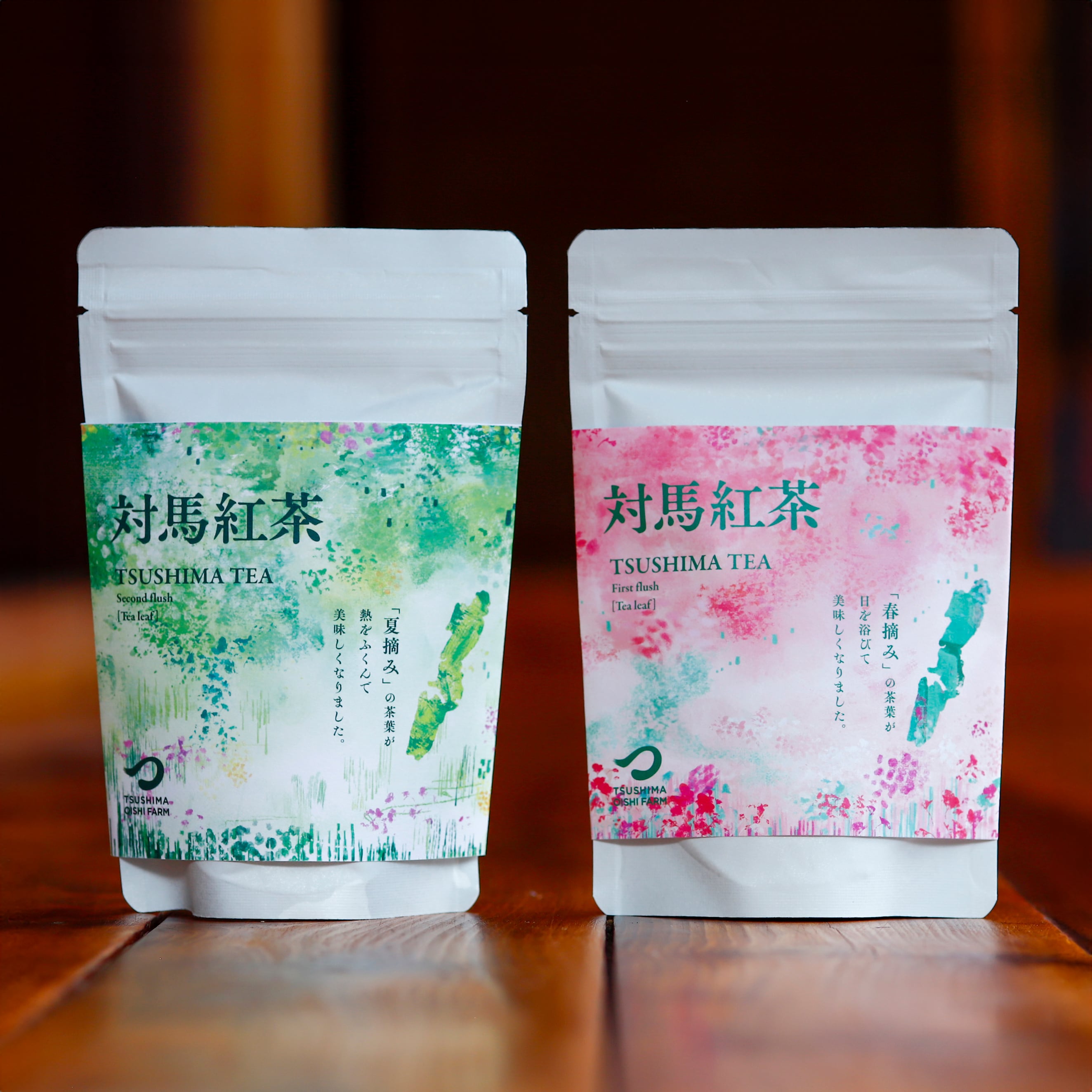 紅茶 12/1までお取り置き 619471d27178f03f6a071e644ce3e3