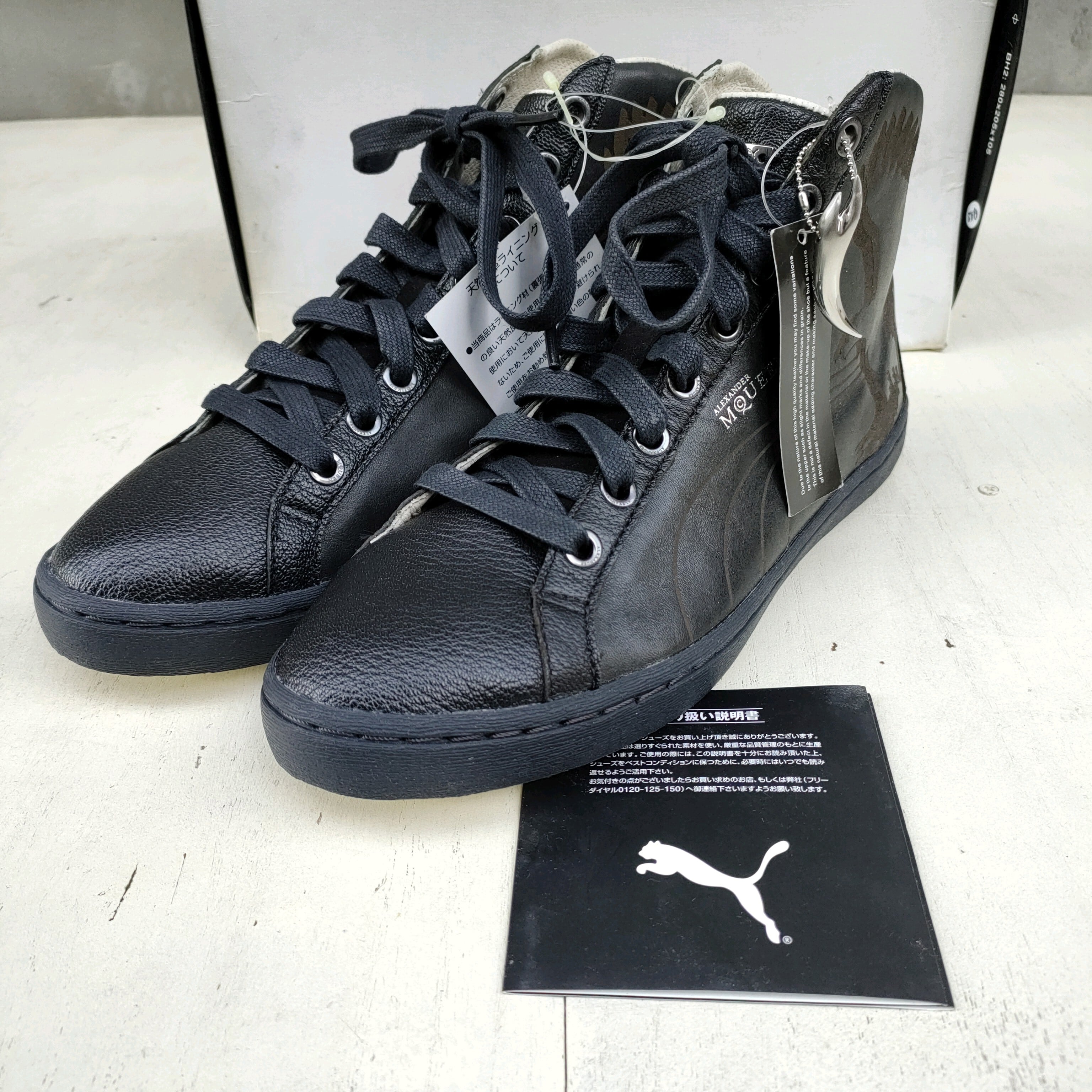 ○【別注】新品/プーマPUMA × アレキサンダーマックイーンAlexander ...