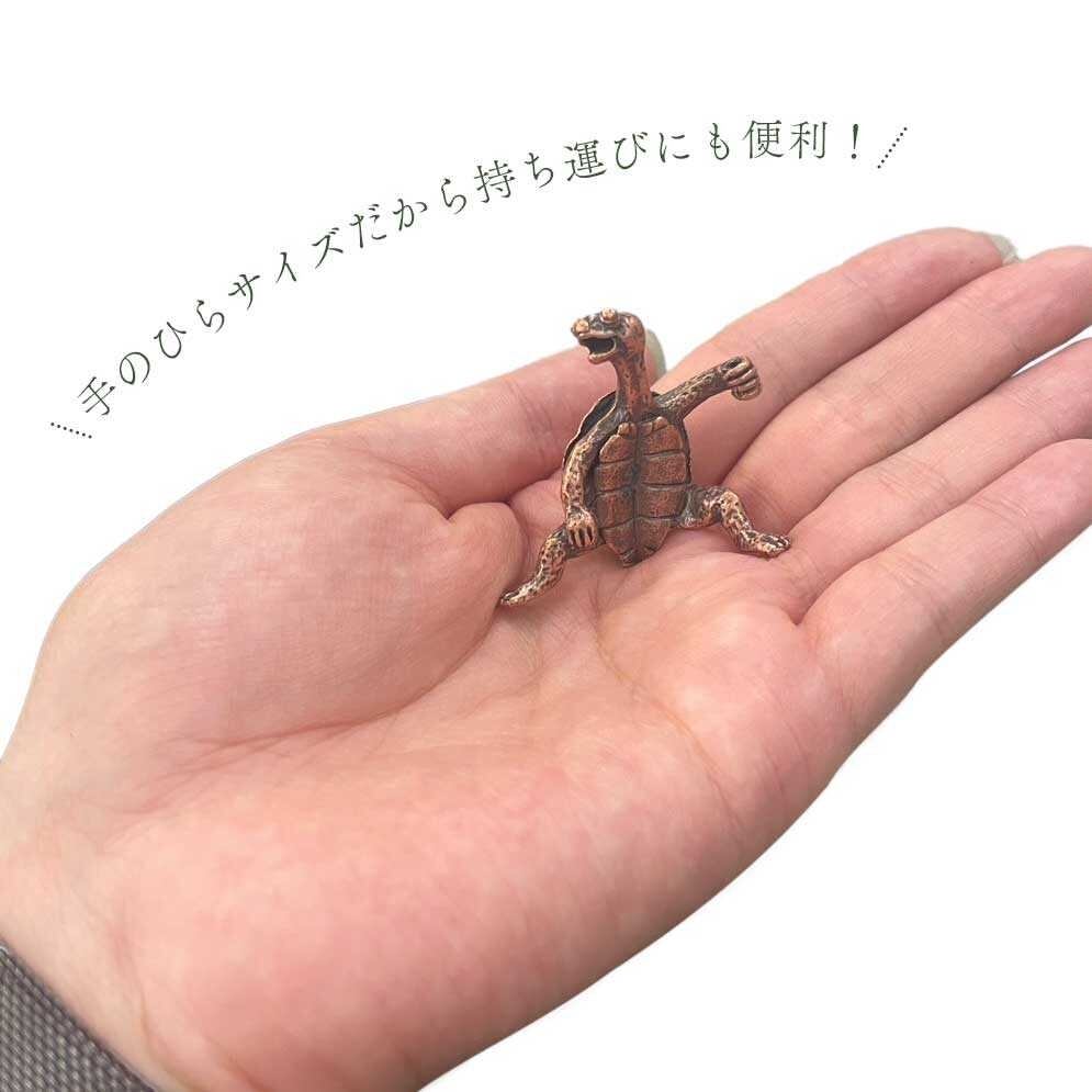 亀のお香立て 選べる2色 | しろとら風水堂