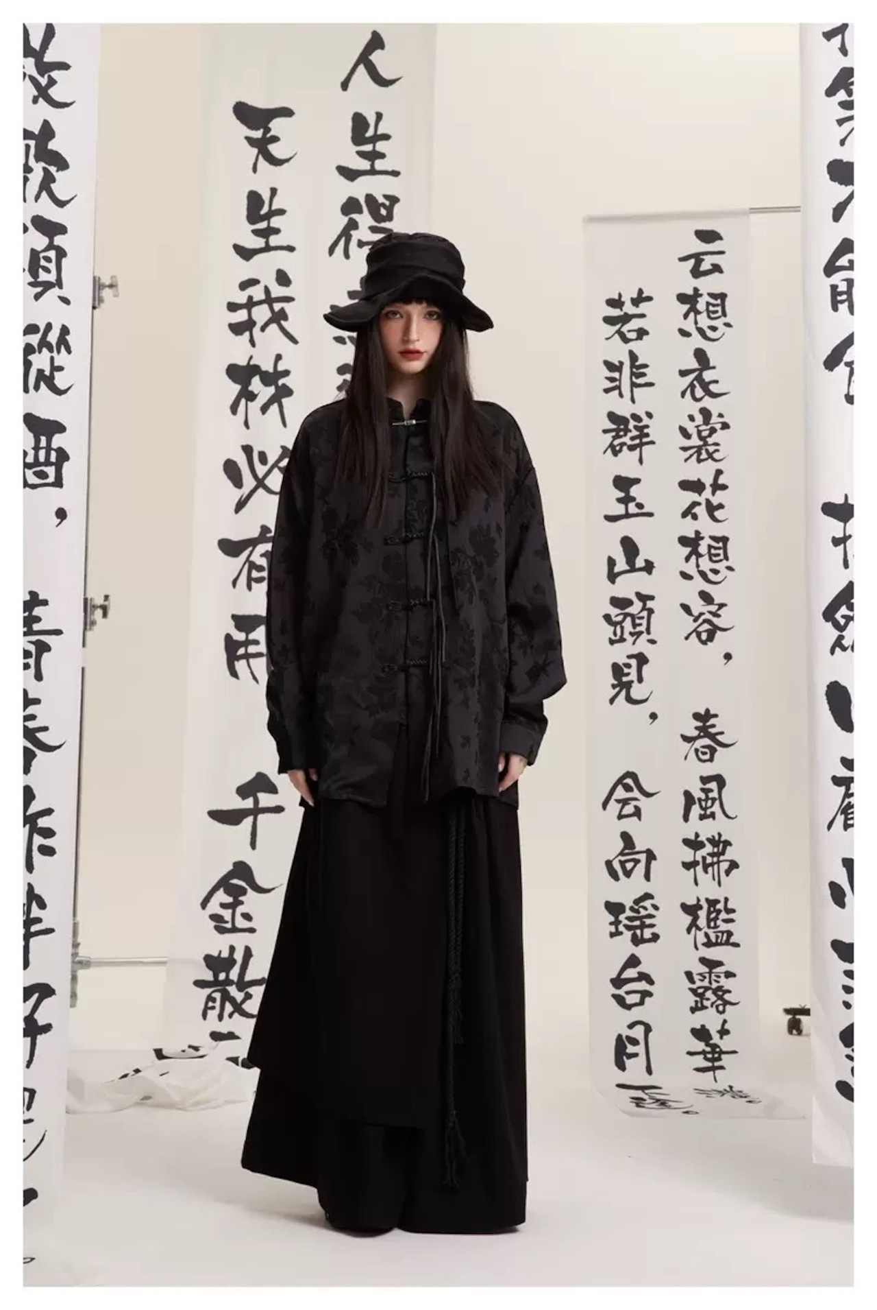 Serene China Top HM00021