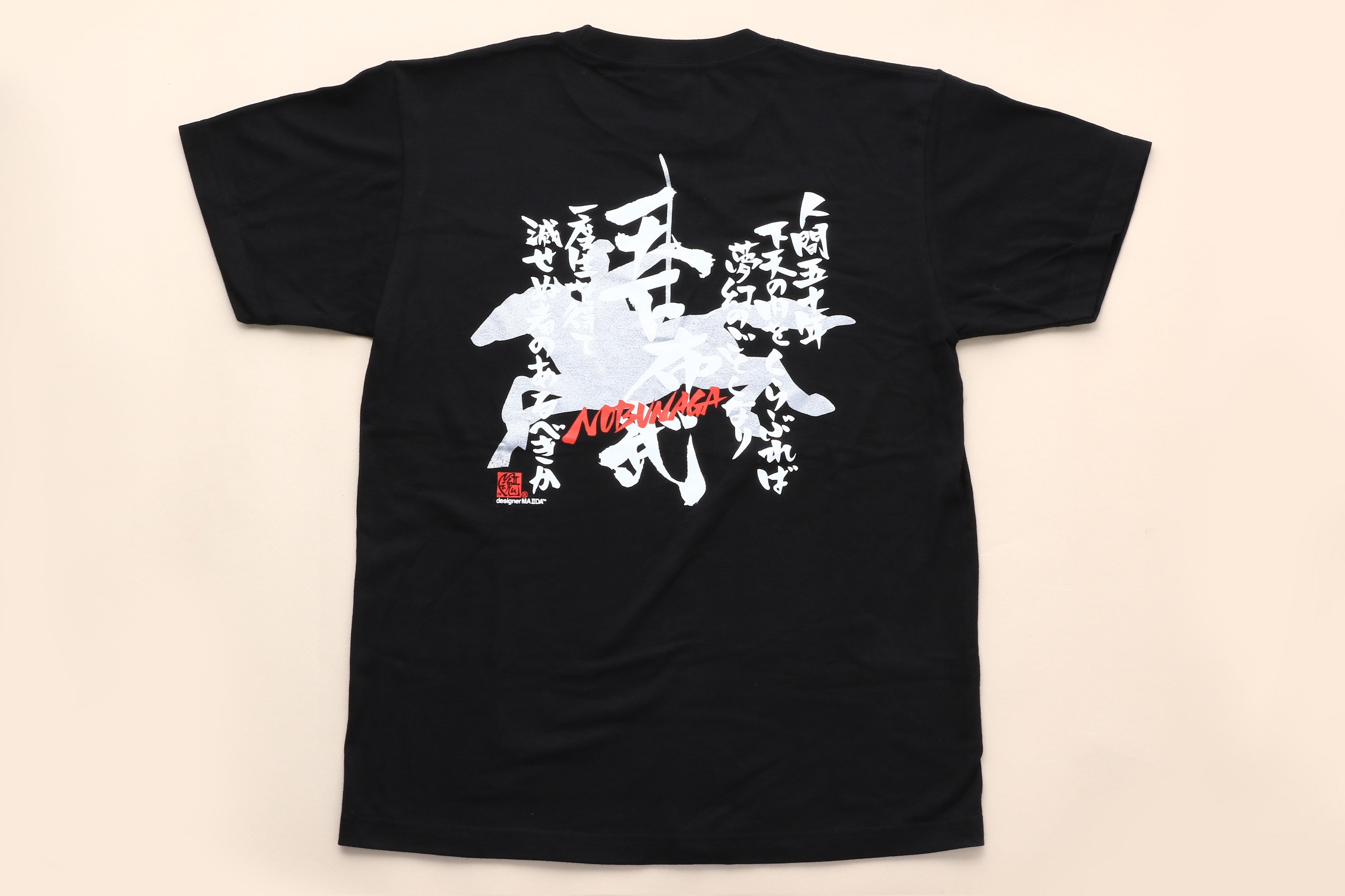 信長天下布武Tシャツ | 西垣