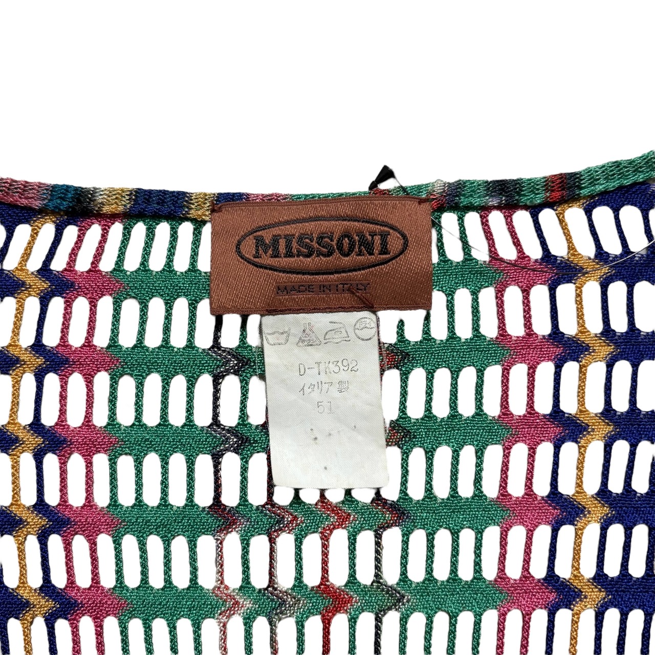 MISSONI crochet knit cardigan