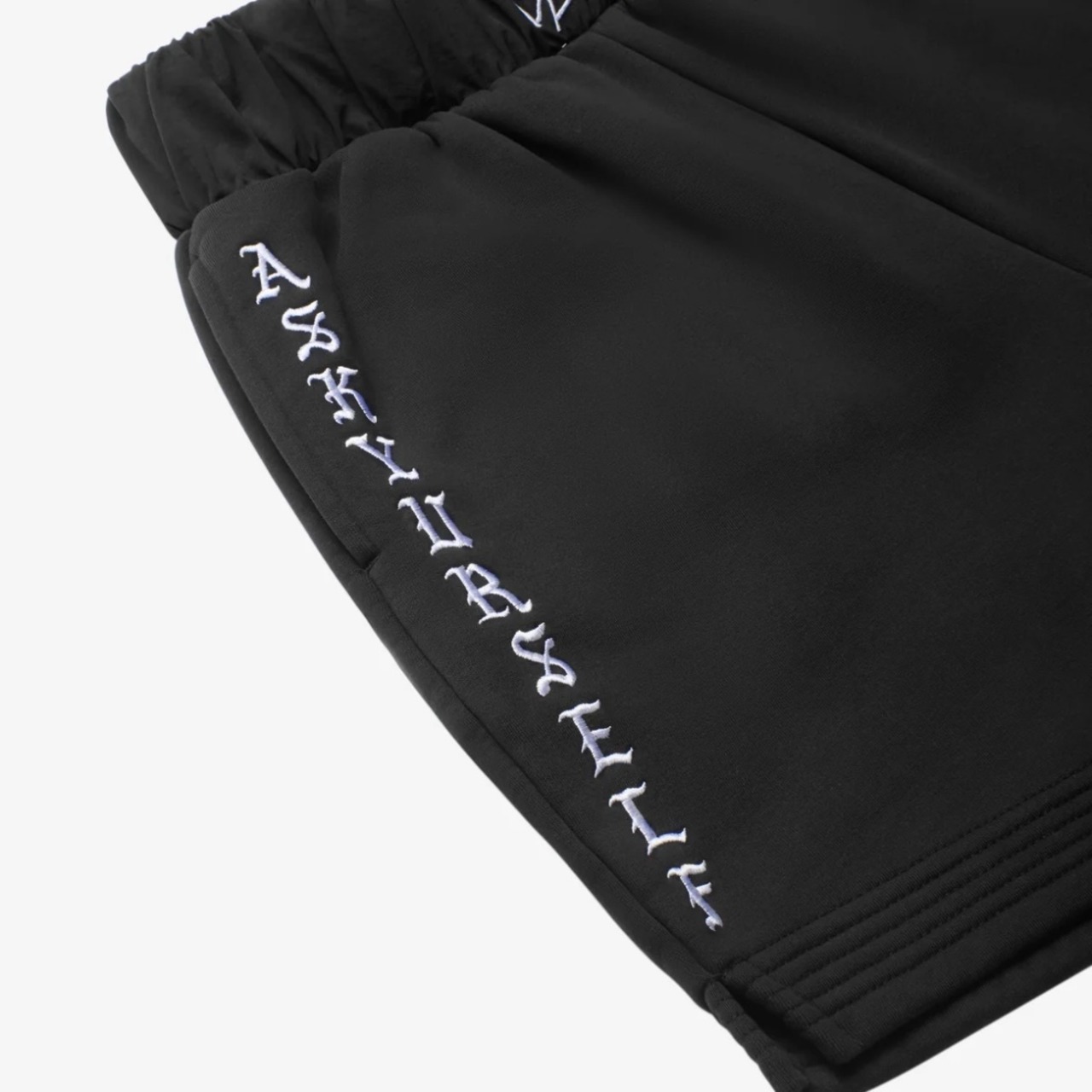 ASKYURSELF / ays boxing shorts